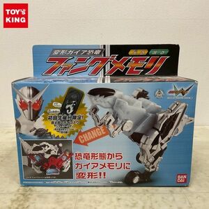 1円〜 バンダイ 仮面ライダーW ファングメモリ