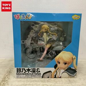 1円〜 ファット 1/10 ばくおん!! 鈴乃木 凛 & GSX400S KATANA