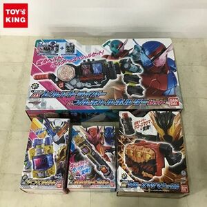 1円〜 仮面ライダービルド DXジーニアスフルフルボトル 変身龍拳 DXクローズマグマナックル 他