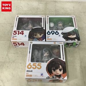 1円〜 未開封 ねんどろいど 艦隊これくしょん -艦これ- 655 秋月 696 木曾 他