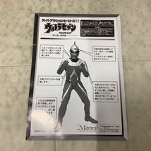 1円〜 マーミット スーパーアクションヒーローズ ウルトラセブン デラックス_画像6