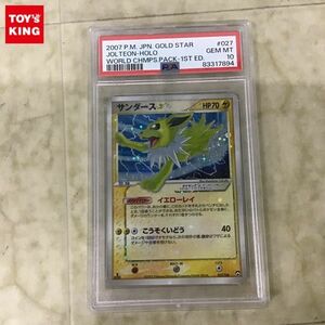 1円〜 PSA10 ポケカ ポケモンカード 1ED 027/108 サンダース☆