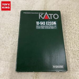 1円〜 動作確認済 KATO Nゲージ 10-543 E233系 1000番台 京浜東北線 6両基本セット