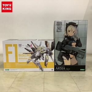 1円〜 コトブキヤ フレームアームズ・ガール 1/1 バーゼラルド Animation Ver. 島田フミカネART WORKS アルシア