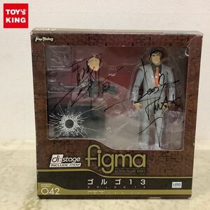 1円〜 figma 042 ゴルゴ13