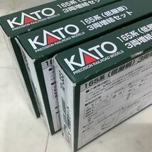 1円〜 KATO Nゲージ 10-333 165系 低屋根 3両 増結セット 3点 鉄道模型_画像4