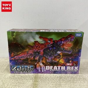 1円〜 未開封 タカラトミー ZOIDS ゾイド デスレックス ティラノサウルス種