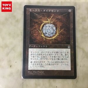 1円〜 MTG マジック:ザ・ギャザリング モックス・ダイヤモンド 日本語版