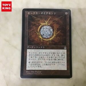 1円〜 MTG マジックザギャザリング モックス・ダイヤモンド 日本語版