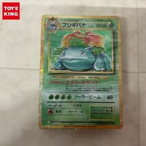 1円〜 未開封 ポケモンカード ポケカ Classic フシギバナ＆ルギアexデッキ_画像1