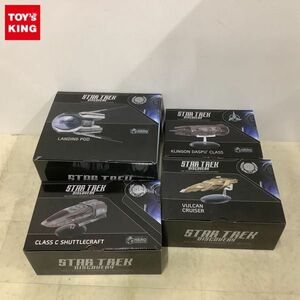 1円〜 Hero Collector Star Trek Discovery VULCAN CRUISER LANDING POD 他