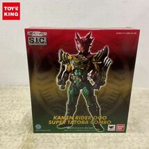 1円〜 未開封 S.I.C./SIC 仮面ライダーオーズ スーパータトバ コンボ_画像1