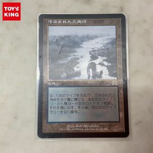 1円〜 マジック:ザ・ギャザリング MTG 汚染された三角州 日本語版