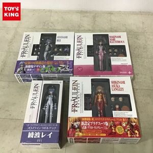 1円〜 未開封含 フロイラインリボルテック 新世紀エヴァンゲリオン 綾波レイ 新劇場版：破 式波・アスカ・ラングレー プラグスーツ版他