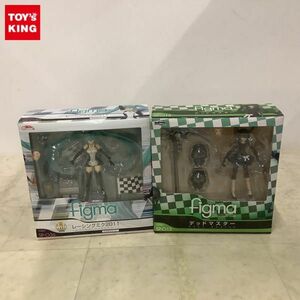 1円〜 figma 初音ミク SP-036 レーシングミク2011 初優勝記念 ver. ブラック★ロックシューター SP-013 デッドマスター