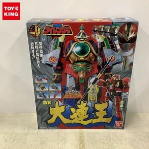 1円〜 未開封 バンダイ 五星戦隊ダイレンジャー 五星合体 DX大連王