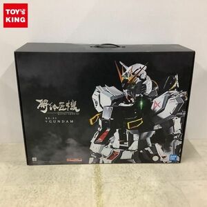 1円〜 BANDAI SPIRITS 解体匠機 機動戦士ガンダム 逆襲のシャア RX-93 νガンダム