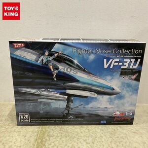 1円〜 マックスファクトリー PLAMAX MF-56 minimum factory 機首コレクション 1/20 マクロスΔ VF-31J ハヤテ・インメルマン機