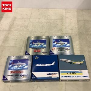 1円〜 Gemini Jets 1/400 スイス航空 DC-8-32 Limited Edition、AIR DO ボーイング737-700他