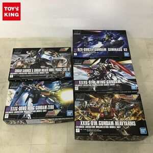 1円〜 HG 1/144 ウイングガンダムゼロ ガンダムヘビーアームズ ガンダムジェミナス02 他