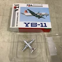 1円〜 DRAGON WINGS等 1/400 マレーシア航空 777-200、シンガポール航空 エアバス A330-300他_画像5