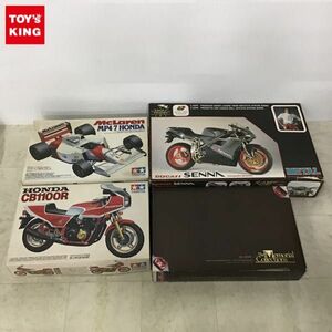 1円〜 タミヤ 1/12 ホンダ CB1100R プロター 1/9 ドゥカティ セナ ユニオン 1/25 フォードGT マークIV 他