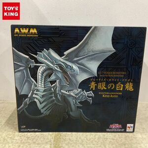 1円〜 未開封 メガハウス ART WORKS MONSTERS 遊☆戯☆王デュエルモンスターズ 青眼の白龍