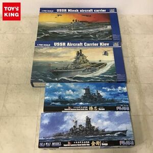 1円〜 ハセガワ 1/700 日本海軍 高速戦艦 金剛 1944年10月 トランペッター ソビエト海軍 空母ミンスク 他