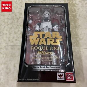 1円〜 未開封 S.H.Figuarts ローグ・ワン/スター・ウォーズ・ストーリー コンバット・アサルト・タンク・コマンダー