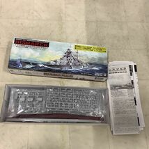 1円〜 ピットロード スカイウェーブシリーズ 1/700 フランス海軍 戦艦 リシュリュー 1946、英国海軍 巡洋戦艦 レナウン1942他_画像6