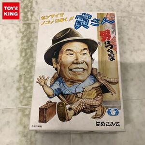 1円〜 バンダイ 男はつらいよ 寅さん ゼンマイでノコノコ歩く!!