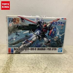 1円〜 HG 1/144 機甲戦記ドラグナー ドラグナー1 リフター1装備タイプ