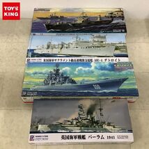 1円〜 ピットロード 1/700 英国海軍 クイーン・エリザベス級戦艦 バーラム 1941、米海軍 高速戦闘支援艦 AOE-4 デトロイト 他_画像1