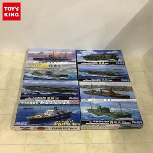 1円〜 フジミ 1/700 日本海軍 航空母艦 龍驤 第一次改装後、鳳翔 1942、特設給油艦 極東丸 他