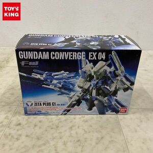 1円〜 未開封 FW GUNDAM CONVERGE EX04 ガンダムセンチネル ゼータプラス C1 Ver.BLUE