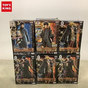 1円〜 未開封 ONE PIECE DXF THE GRANDLINE MEN ONE PIECE FILM Z vol.2 ロロノア・ゾロ 2点 vol.3 サンジ 2点 他