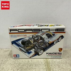 1円〜 タミヤ 1/24 ポルシェ 956 1983年 ル・マン優勝車 プラモデル