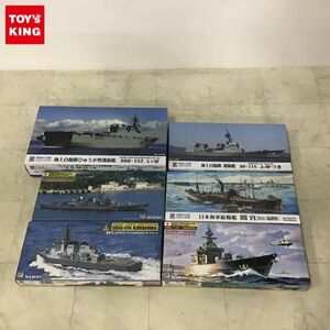 1円〜 ピットロード 1/700 海上自衛隊 ひゅうが型護衛艦 DDH-182 いせ、護衛艦 DD-118 ふゆづき 等