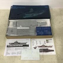 1円〜 トランペッター 1/700 06703 中国人民解放軍海軍 練習艦隊旗艦 練習空母 シーラン、05713 ロシア海軍空母アドミラルクズネツォフ_画像2