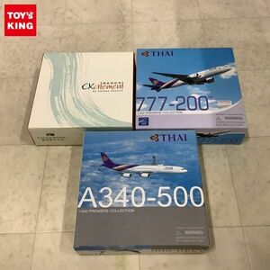 1円〜 ドラゴン等 1/400 タイ国際航空 ボーイング 777-200 エアバス A340-500 他
