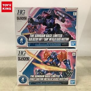 1円〜 ガンダムベース限定 HGUC 1/144 イフリート改 メタリックグロスインジェクション 他