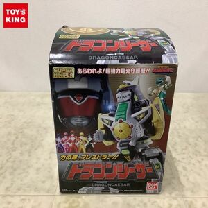 1円〜 バンダイ すーぱーミニプラ 恐竜戦隊ジュウレンジャー ドラゴンシーザー