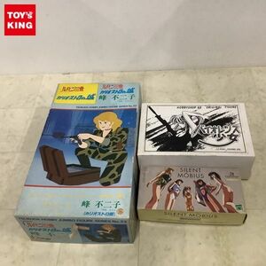 1円〜 ジャンク ツクダホビー 等 ジャンボフィギュアシリーズ No.23 1/6 他 ルパン三世 カリオストロの城 峰不二子 他 ガレージキット