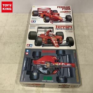 1円〜 タミヤ 1/20 フェラーリ F310B フェラーリ F189 後期型 他