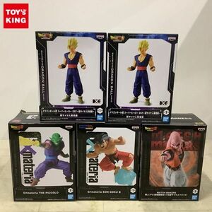 1円〜 未開封含 ドラゴンボール G×materia 孫 悟空III ピッコロ スーパーヒーローDXF 超サイヤ人 孫 悟飯 他