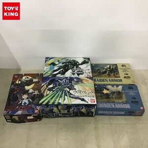 1円〜 ガサラキ 1/35 シンデンアーマー、革命機ヴァルヴレイヴ メカニックコレクション 1/144 ヴァルヴレイヴV 火打羽 他