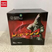 1円〜 CCP 佐竹雅昭 怪獣コレクション ウルトラマン レッドキング 2代目_画像1