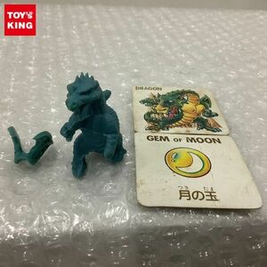 1円〜 ロッテ ネクロスの要塞 LEVEL1の冒険 ドラゴン DRAGON 青緑