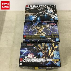 1円〜 HGUC 1/144 νガンダム（ヘビー・ウエポン・システム装備型）、ユニコーンガンダム2号機 バンシィ・ノルン デストロイモード他