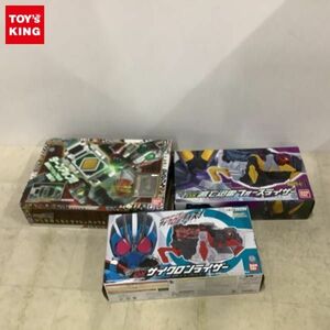 1円〜 バンダイ 仮面ライダーゼロワン DX滅亡迅雷フォースライザー 仮面ライダーブレイド DX変身ベルトギャレンバックル 他